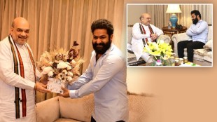 Amit Shah-Junior NTR feature