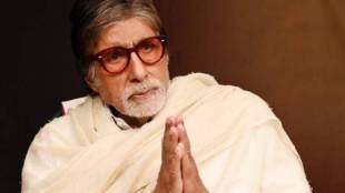 Amitabh-Bachchan