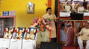 Amol Kolhe and Koshayri