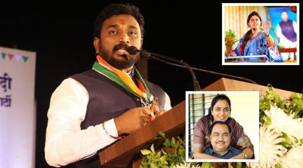 Amol Mitkari Pankaja Munde