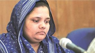 BILKIS BANO