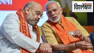 BJP Maharashtra Jharkhand
