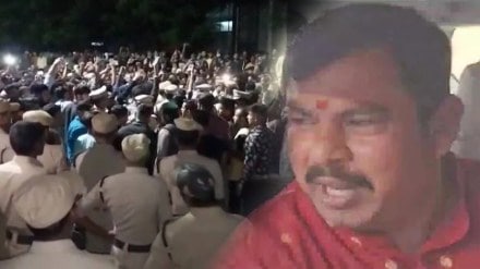 BJP MLA Arrested BJP MLA Arrested