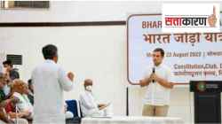 राहुल यांच्या भारत जोडो यात्रेत माजी कॉंग्रेस, आप कॉम्रेड सहभागी  होणार