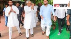 नीतिश-तेजस्वी यांनी दिलेल्या नोकरीच्या आश्वासनाची पहिली चाचणी, रोजगार इच्छुक शिक्षक उतरले रस्त्यावर