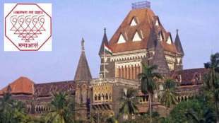 Bombay-HIgh-Court