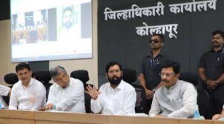 कोल्हापूर : महापुरावर कायमस्वरुपी तोडगा काढणार – एकनाथ शिंदे