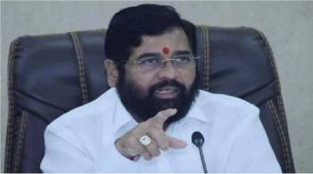 Eknath Shinde clarification on ministerial powers