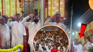CM Shinde 15 Aug