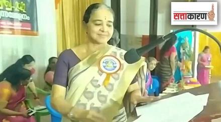 CPM Keralaa Sattakaran