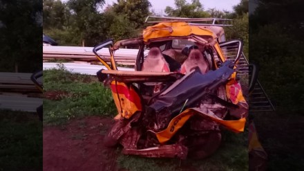 Car Accident