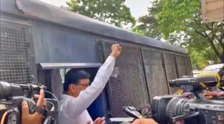 Congress Protest Balasaheb Thorat Congress Protest Balasaheb Thorat