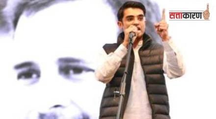 Congress Satatkaran
