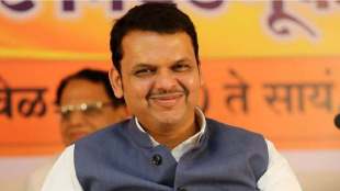 DEVENDRA FADNAVIS