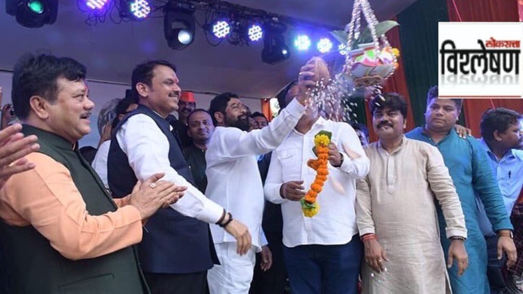 Dahihandi 2022