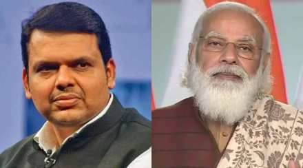Devendra Fadnavis Narendra Modi