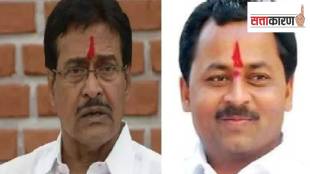 Dilip Sopal and rajendra Raut Sattakaran