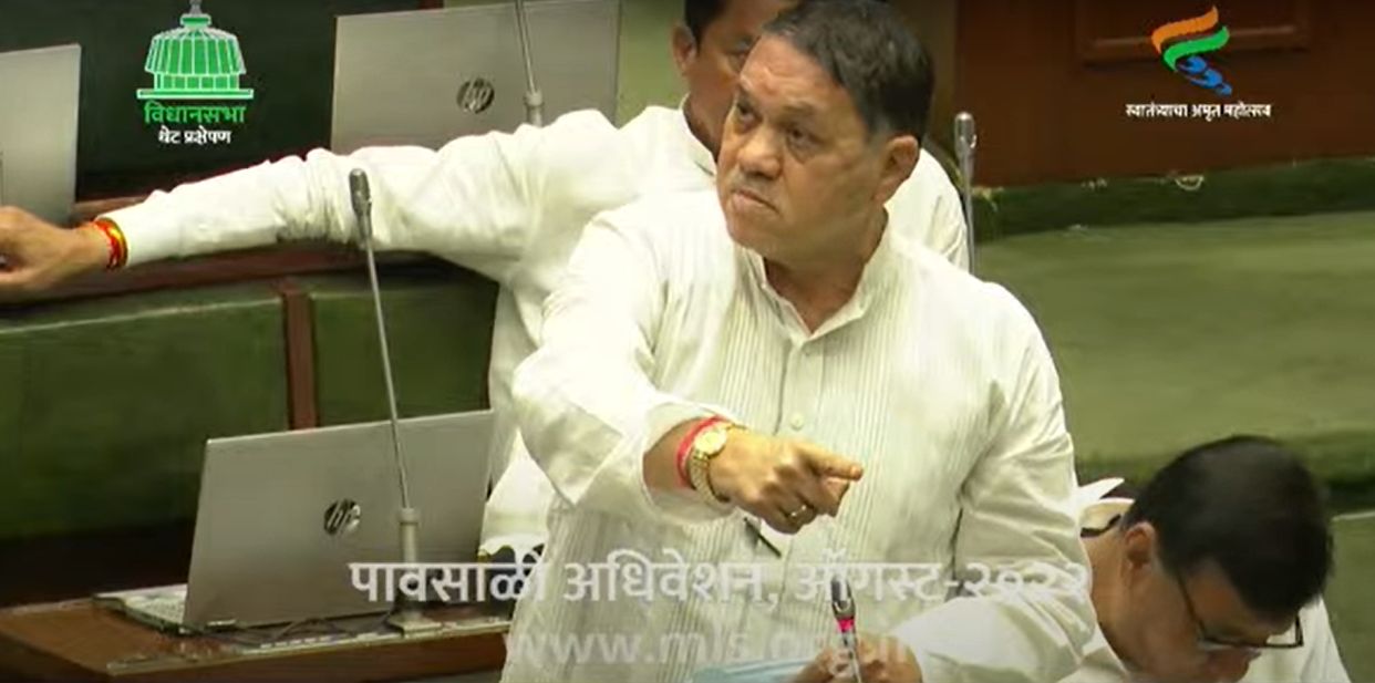 Maharashtra Monsoon Assembly Session