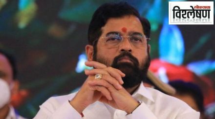 Eknath Shinde Thane