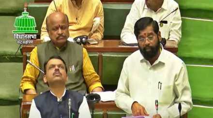 Eknath Shinde 5 Eknath Shinde 5