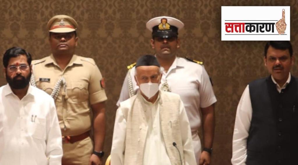 Eknath Shinde Cabinet Eknath Shinde Cabinet