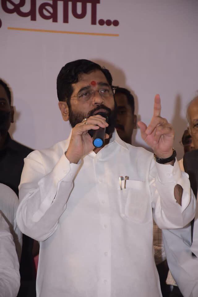 Eknath Shinde Pramod Bhangire Pune Garden 
