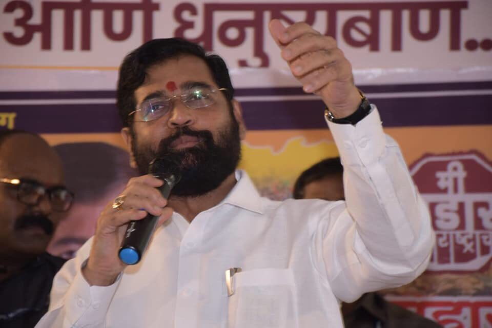 Eknath Shinde Pramod Bhangire Pune Garden 