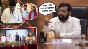 Eknath-Shinde-Sanjay-Rathod Pooja Chavan Case