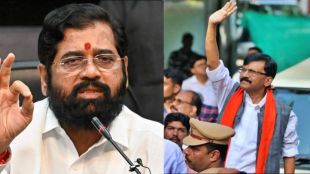 Sanjay Raut Eknath Shinde