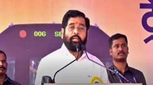 Eknath Shinde on Mumbai Metro