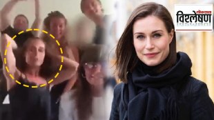 Explained Finaland PM Sanna Marin Controversy