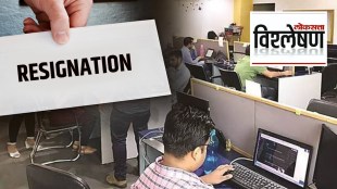 What is Quiet quitting