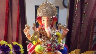 ganpati prtisthpana time till is 1.54 p.m. pune