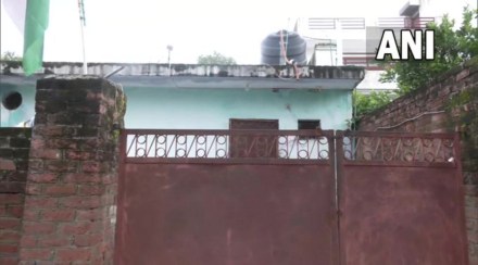 Dead bodies of 6 members of the same family were found in Sidra Dead bodies of 6 members of the same family were found in Sidra