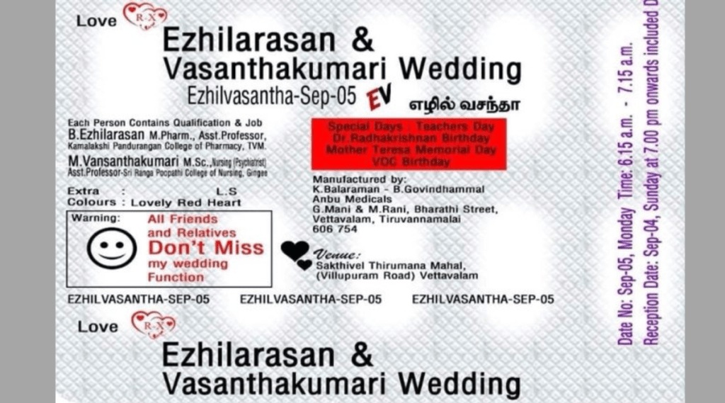 Viral Wedding Invitation