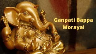Ganesh Utsav 2022 Wishes in Marathi, Ganesh Chaturthi 2022 Wishes in Marathi