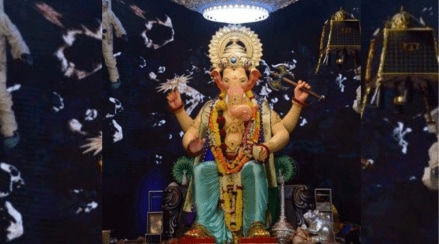 Lalbaugcha Raja 2022 First Look Lalbaugcha Raja 2022 First Look