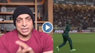 IND vs PAK नंतर शोएब अख्तरची कटू टीका