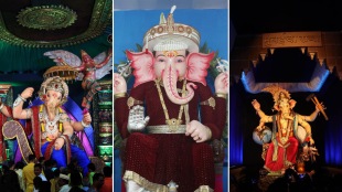 Famous Ganpati In Mumbai Lalbaug Express Photo By अमित चक्रवर्ती