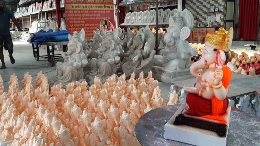राज्यसरकारने महागाई कमी करावी अशी मागणी त्यांनी सरकारकडे केली आहे.