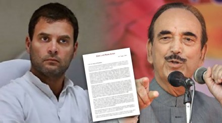 Ghulam Nabi Azad Rahul Gandhi Ghulam Nabi Azad Rahul Gandhi
