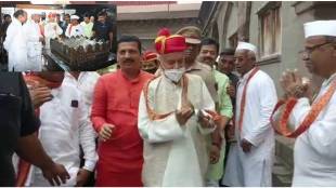 Governer in dehu