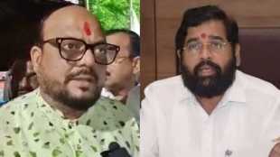 Gulabrao Patil Eknath Shinde