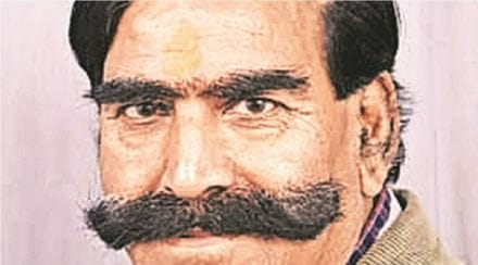 Gyandev Ahuja
