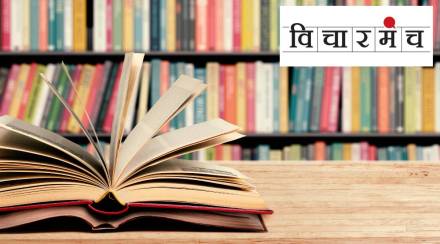 Now the challenges ahead is higher education in multi faculties