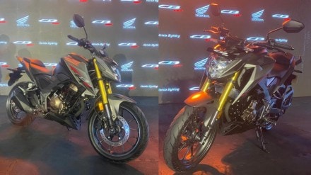 Honda Launches CB300F Classic Bike