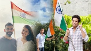 Independence Day 2022
