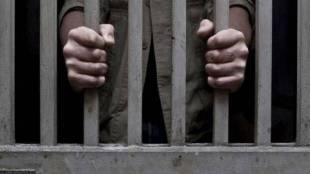 Jail arrest