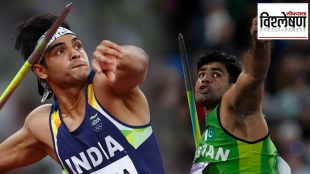 Javelin Throw Rules