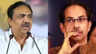 Jayant Patil Uddhav Thackeray